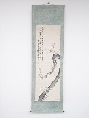 大正2年　不得筆　白梅図　肉筆紙本掛軸（保護箱）